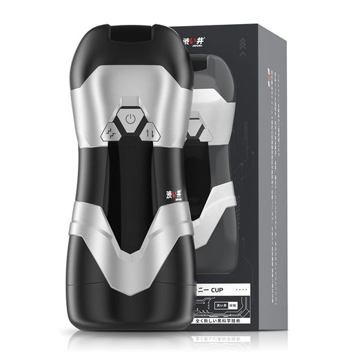 DVA Automatic USB Thrusting and Vibrating Masturbator product image