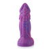 HiSmith The Dream Sky Monster Series 8" Curved Giant Suction Dildo With Vibration product image - Love Secrets